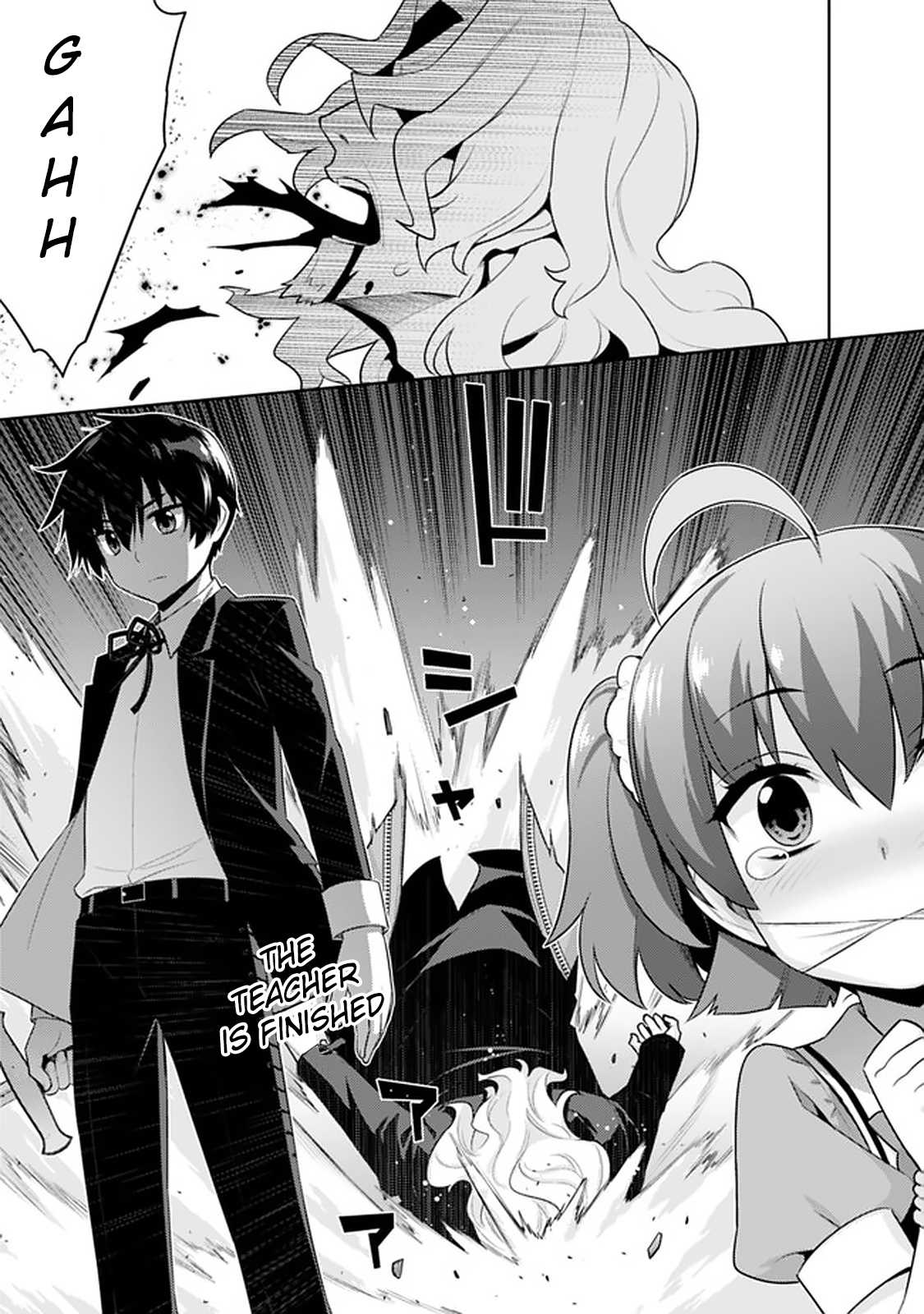 Rettou Gan No Tensei Majutsushi ~ Shiitage Rareta Saikyou No Minashigo Ga Isekai De Musou Suru Chapter 7 1